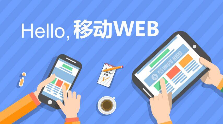 网页版入口的贴心设计,无需App,轻松畅游互联网 网页版入口的贴心设计,无需App,轻松畅游互联网